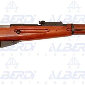 MOSIN NAGANT (BOPE) mod. 1891 nº HM7876 1 B A